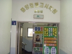 천안역점 입구
