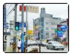 병점역점 외부 경관