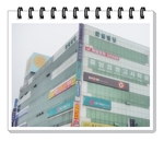 천안역점 외부 경관