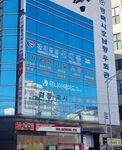 평택역)안성점 학원