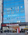 평택역) 안성점 학